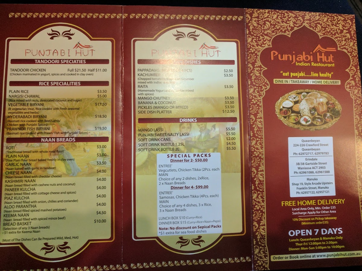 Punjabi Hut Indian Restaurant photo 3